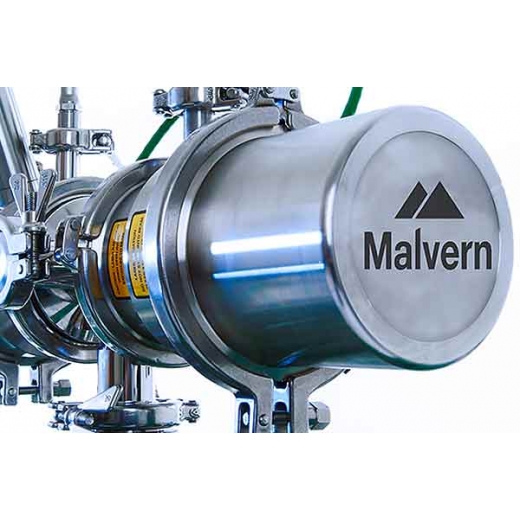 Malvern Insitec 乾式在線粒度儀