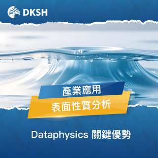 Why dataphysics